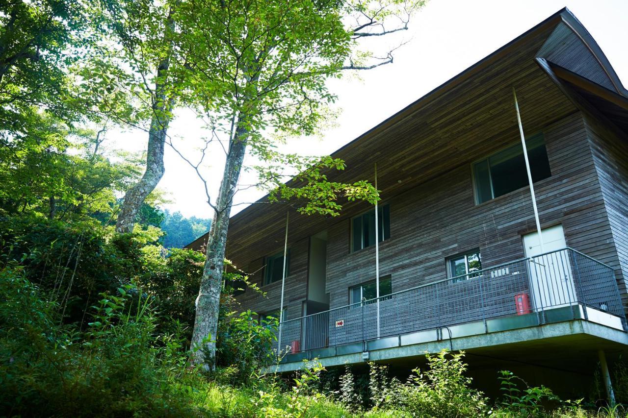 Retreat Foere Hotel Hakone