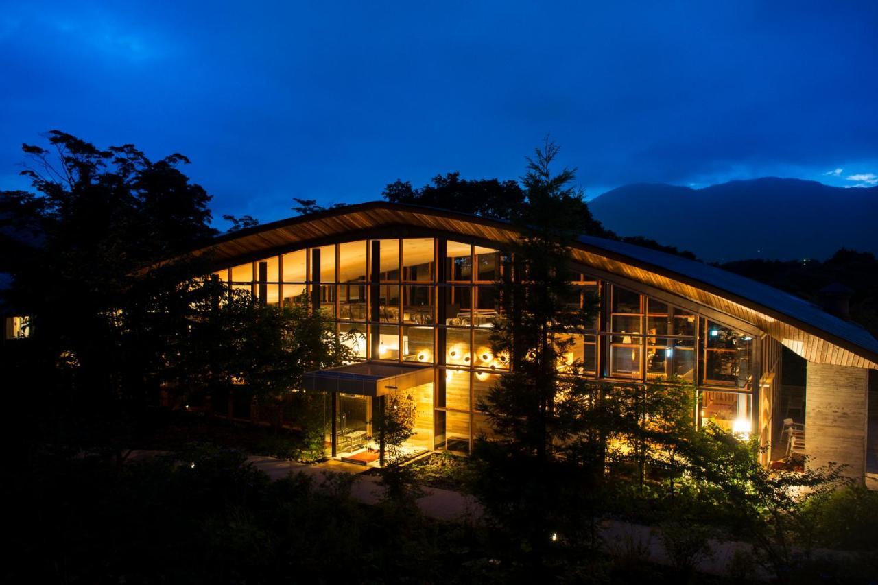 Retreat Foere Hotel Hakone